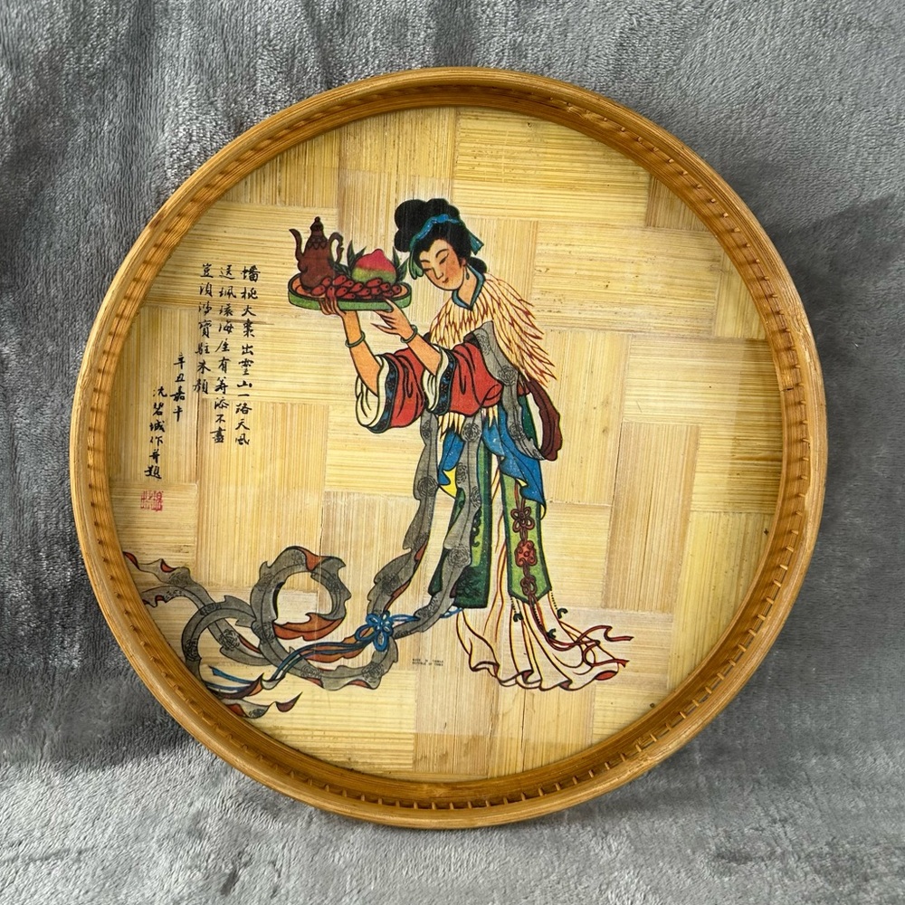 Vintage Serving Tray Asian Chinese Bamboo & Glass Hand Painted‎ Made In Taiwan